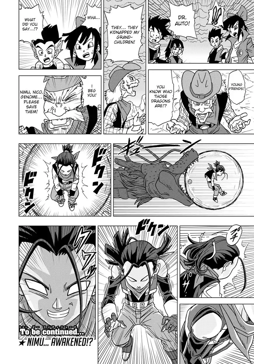 Dragon Ball Heroes - Victory Mission Chapter 15 10